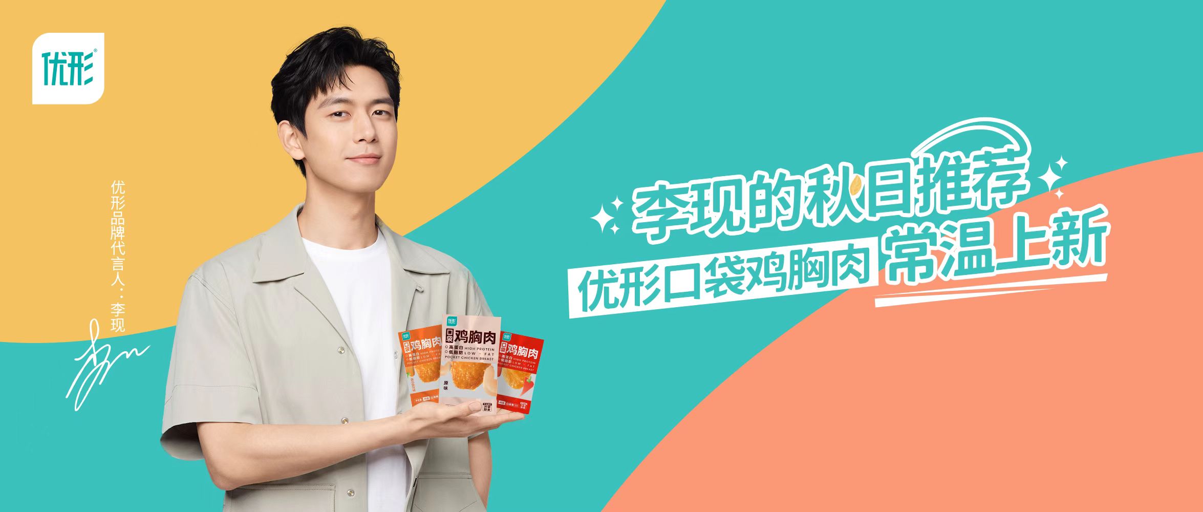 壹定发(中国集团)官方网站