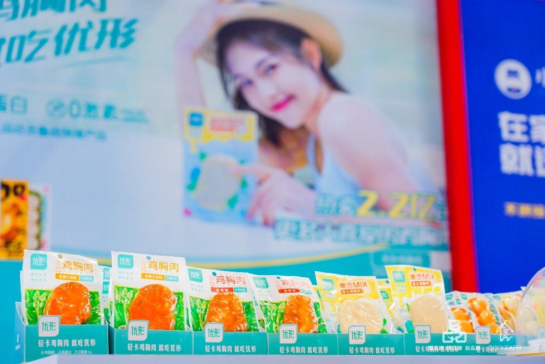 壹定发(中国集团)官方网站