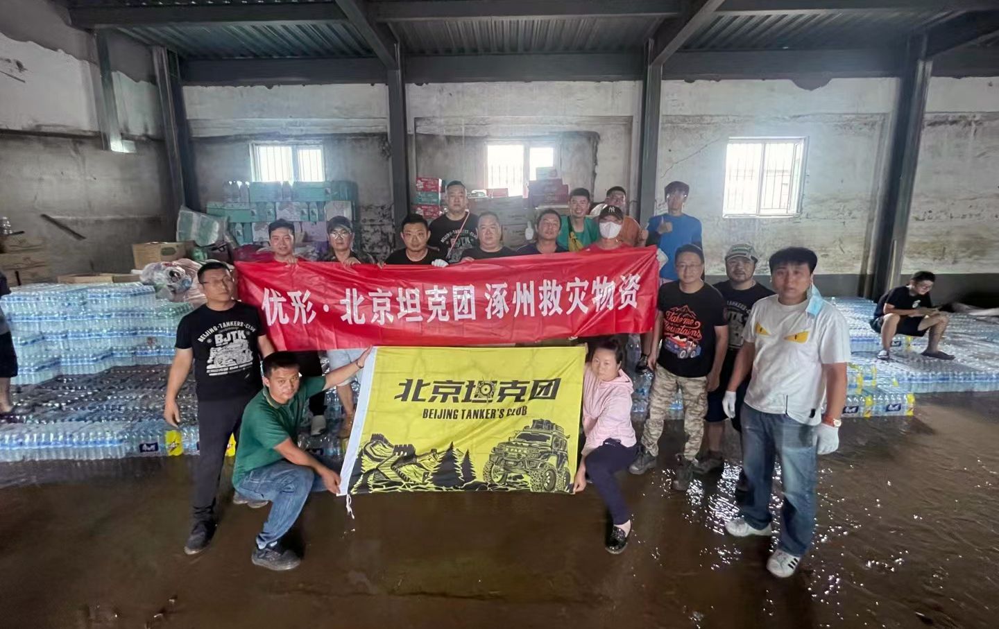 壹定发(中国集团)官方网站