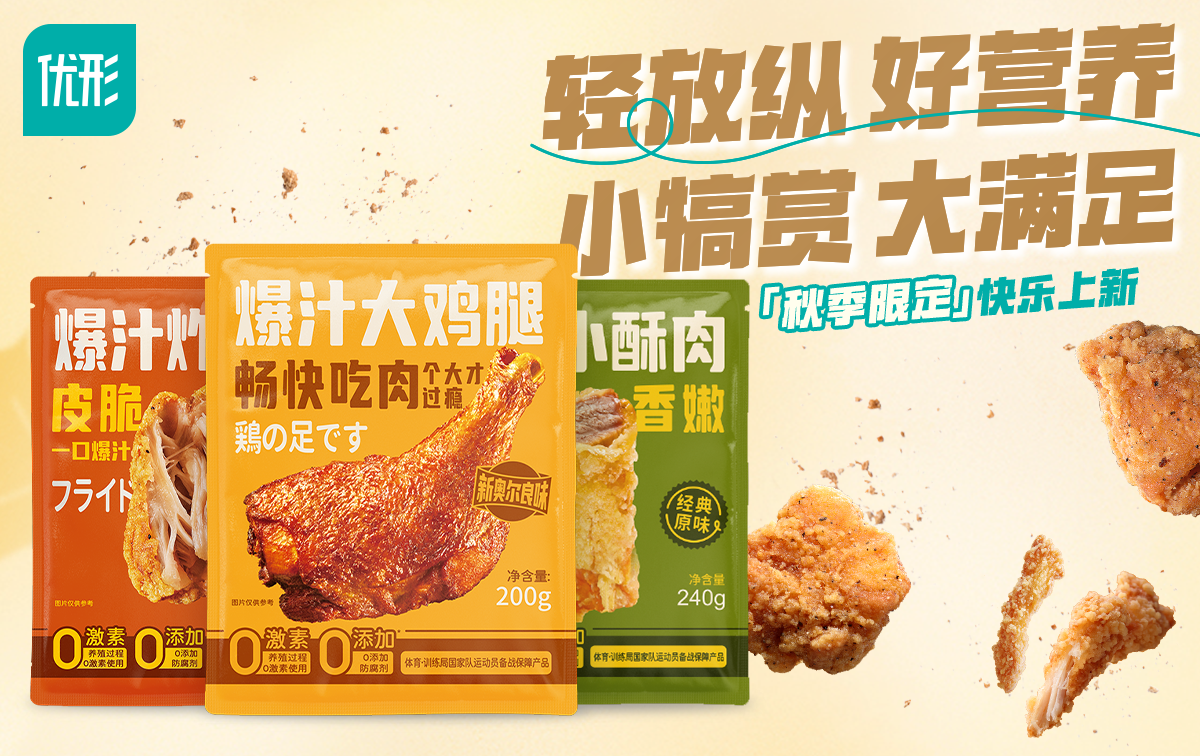 壹定发(中国集团)官方网站