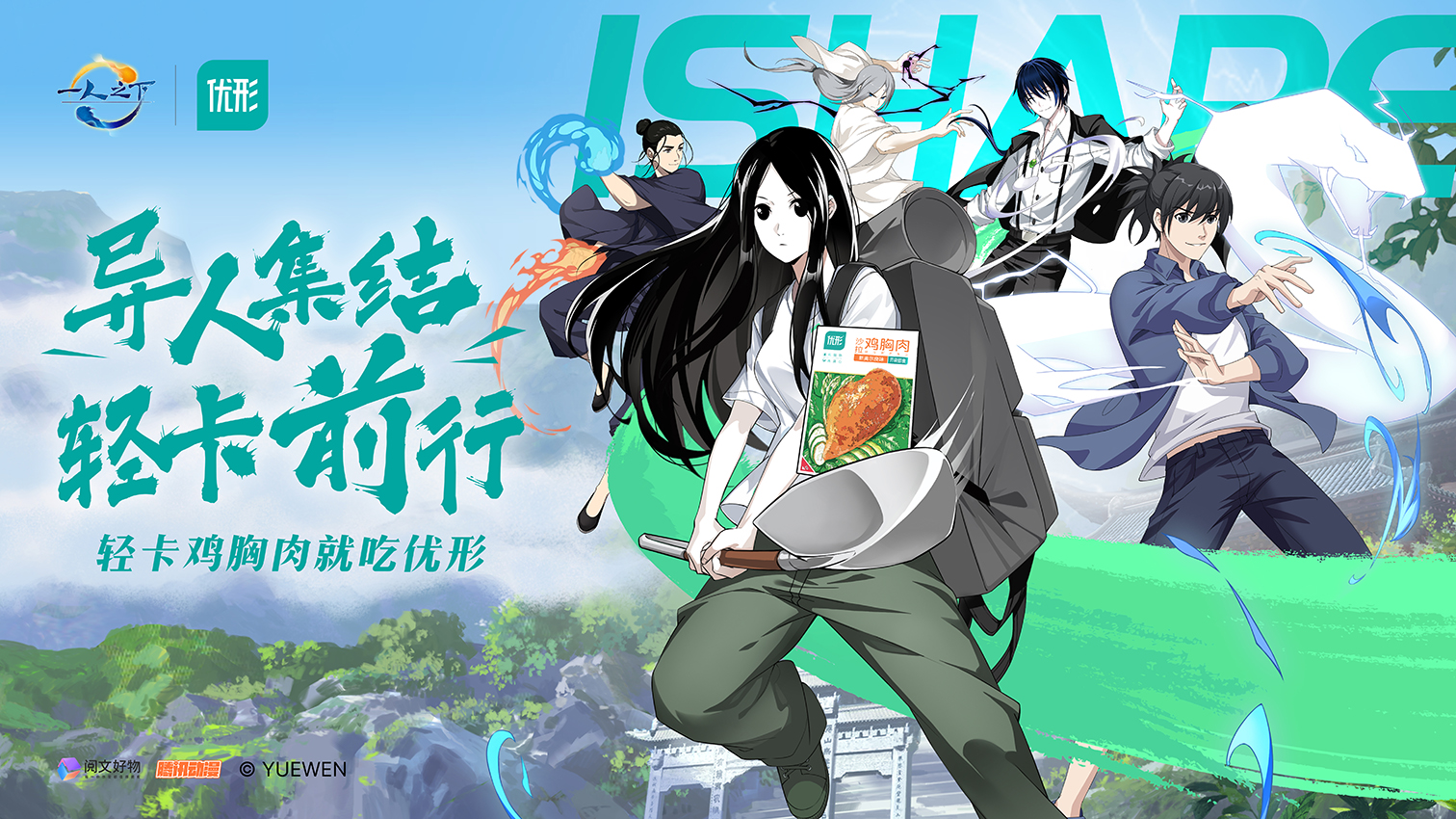 壹定发(中国集团)官方网站