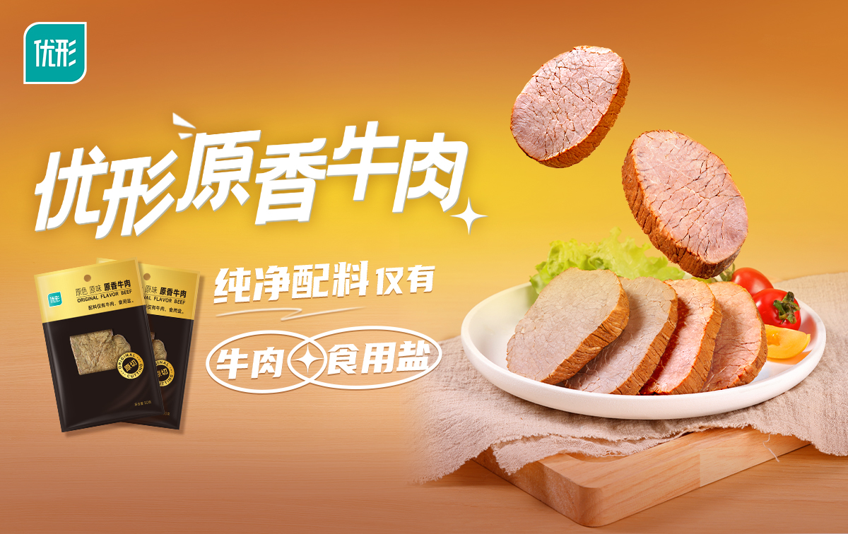 壹定发(中国集团)官方网站