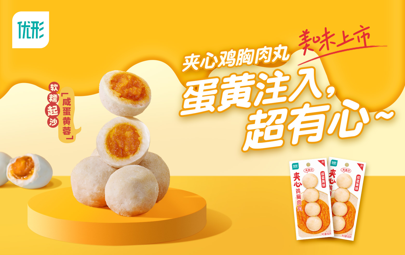 壹定发(中国集团)官方网站