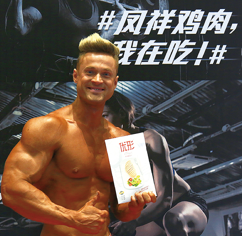 壹定发(中国集团)官方网站