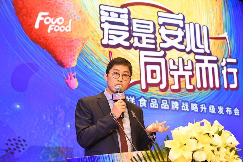 壹定发(中国集团)官方网站