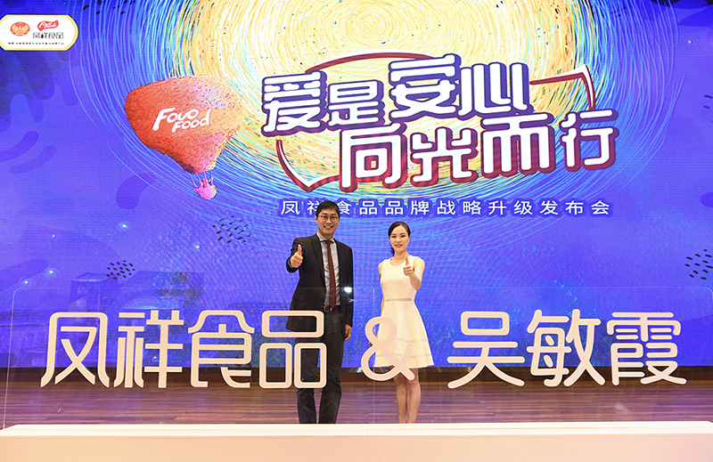 壹定发(中国集团)官方网站