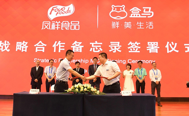 壹定发(中国集团)官方网站