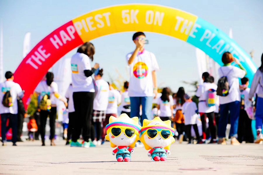 壹定发(中国集团)官方网站