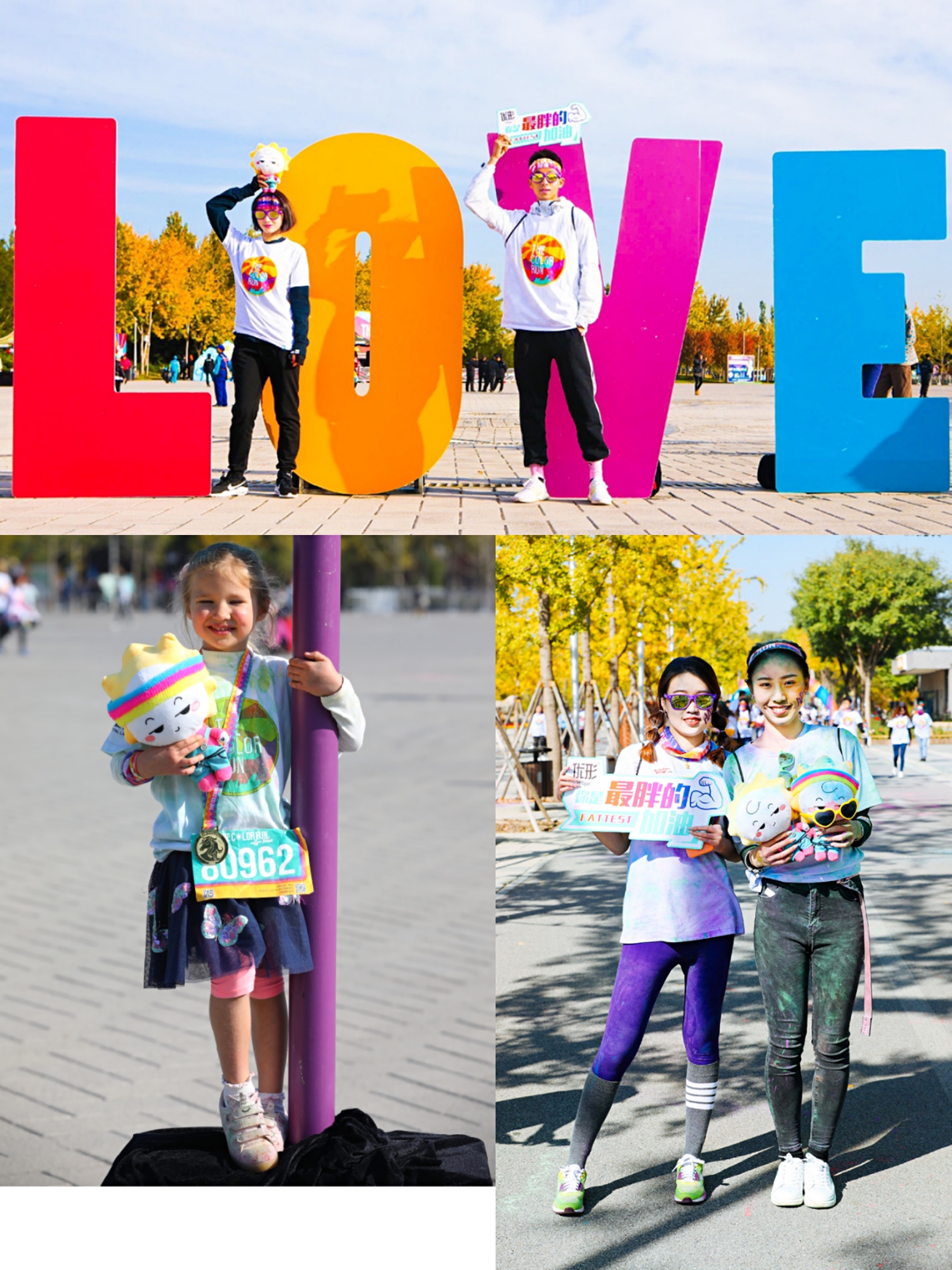 壹定发(中国集团)官方网站