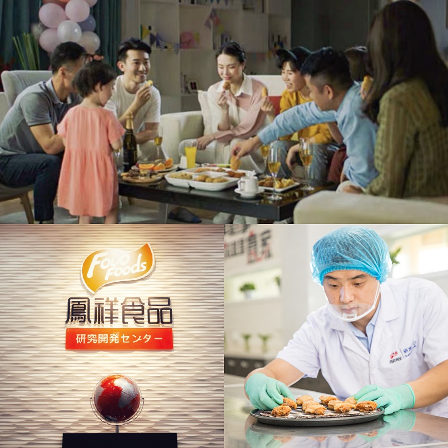 壹定发(中国集团)官方网站