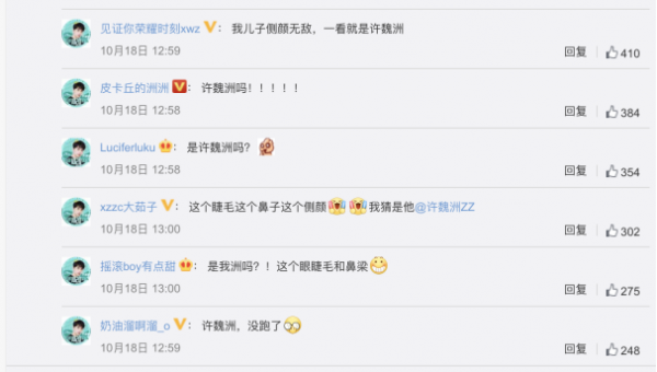 壹定发(中国集团)官方网站