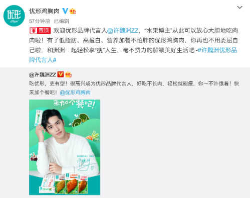 壹定发(中国集团)官方网站