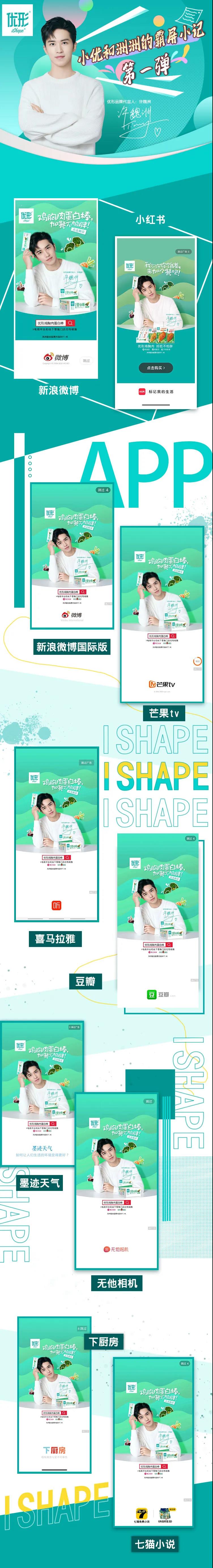 壹定发(中国集团)官方网站