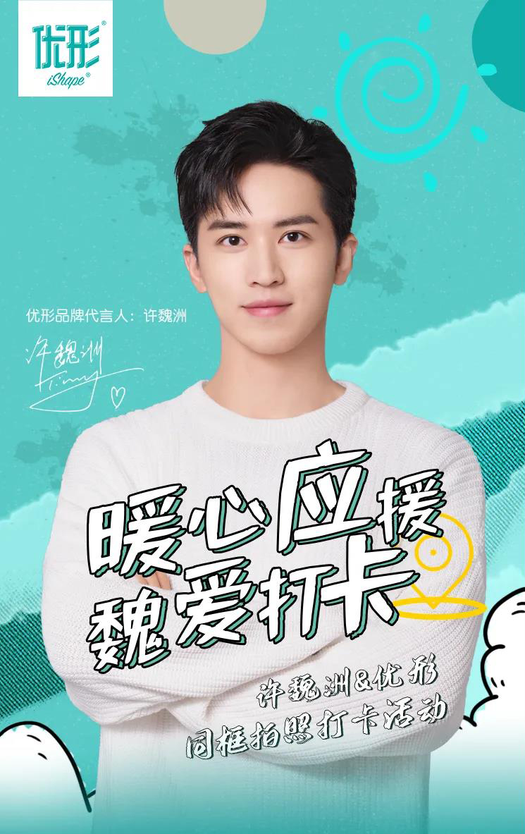 壹定发(中国集团)官方网站