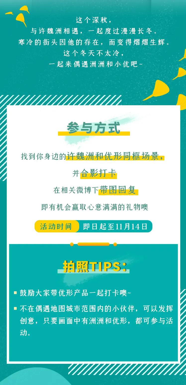 壹定发(中国集团)官方网站