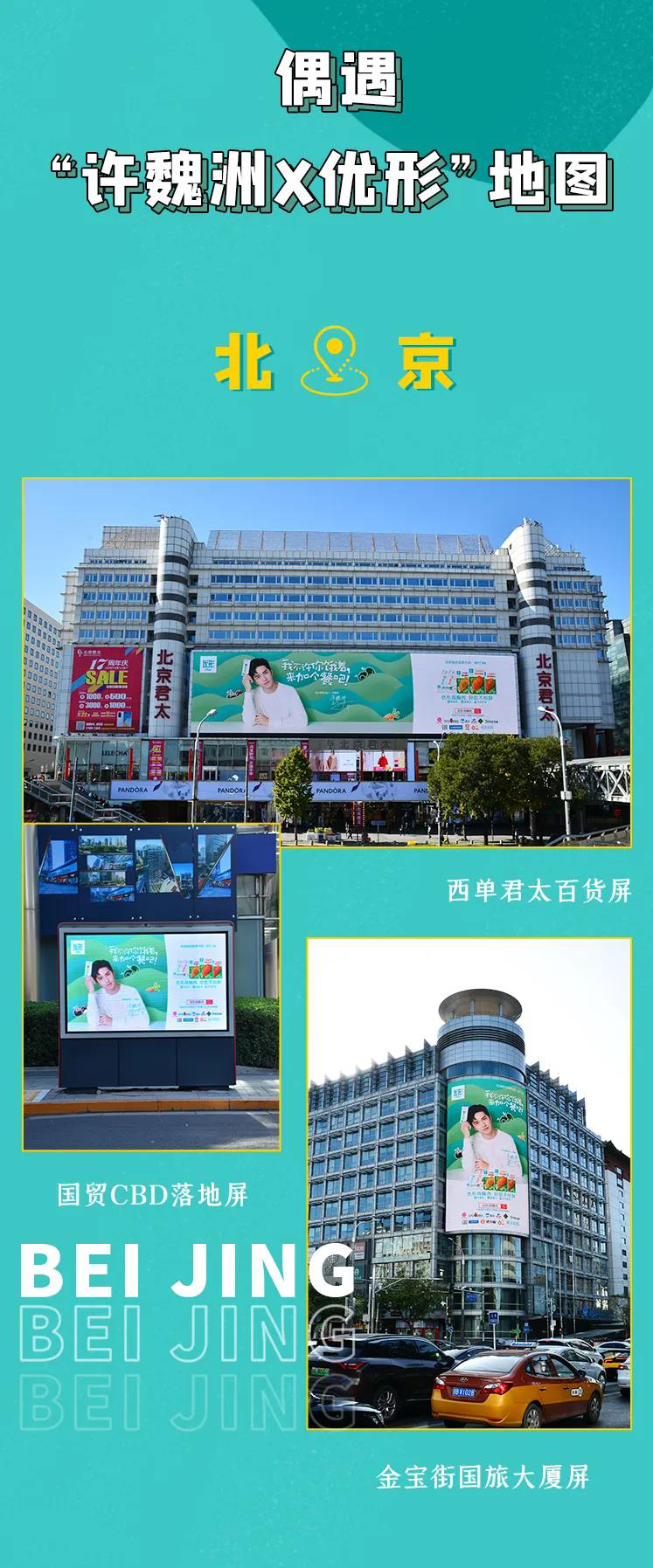 壹定发(中国集团)官方网站