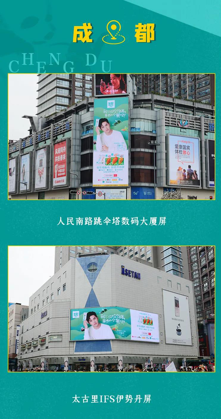 壹定发(中国集团)官方网站