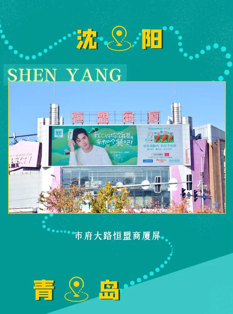 壹定发(中国集团)官方网站