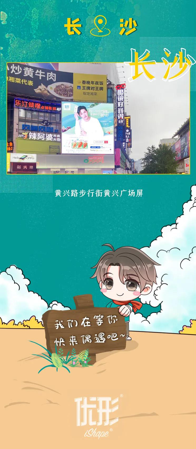 壹定发(中国集团)官方网站