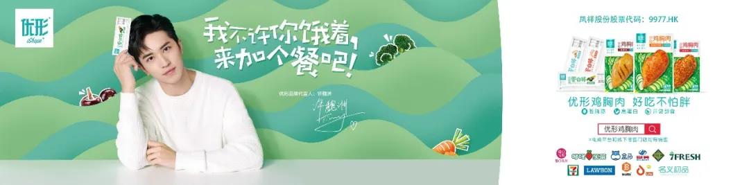 壹定发(中国集团)官方网站