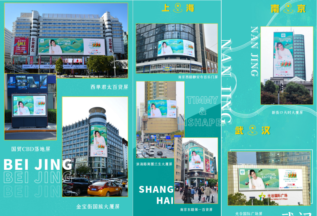 壹定发(中国集团)官方网站