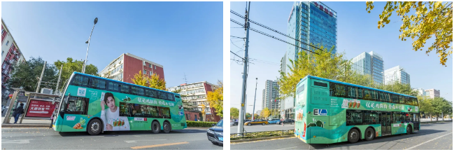 壹定发(中国集团)官方网站