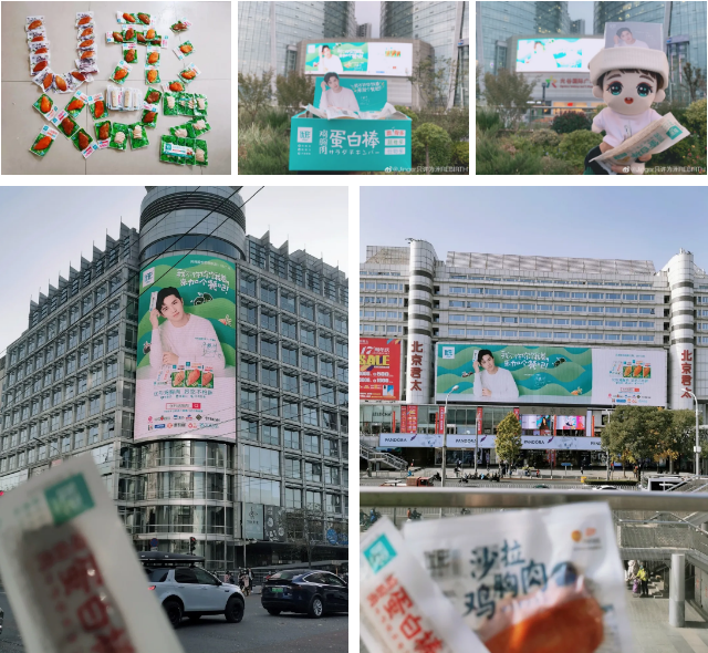 壹定发(中国集团)官方网站