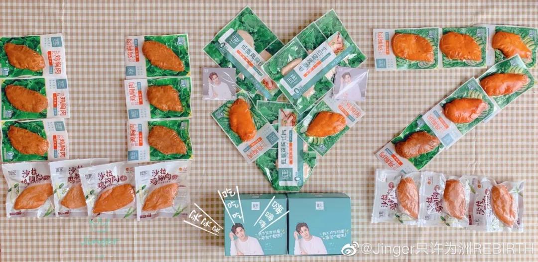 壹定发(中国集团)官方网站