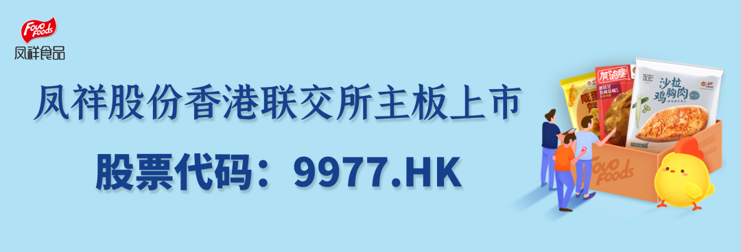 壹定发(中国集团)官方网站