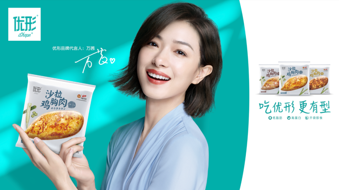 壹定发(中国集团)官方网站