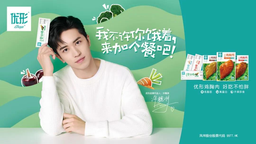 壹定发(中国集团)官方网站