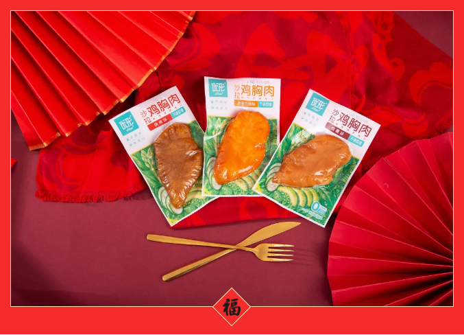 壹定发(中国集团)官方网站