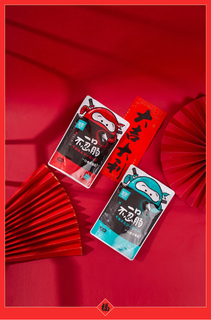 壹定发(中国集团)官方网站