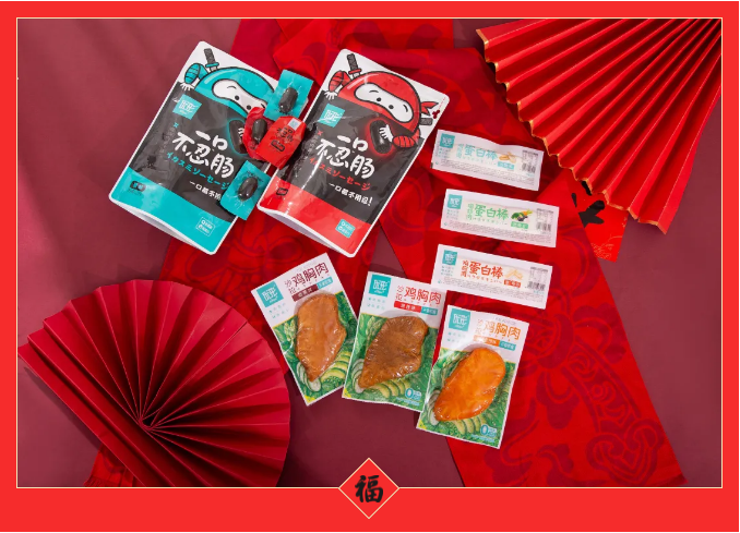 壹定发(中国集团)官方网站