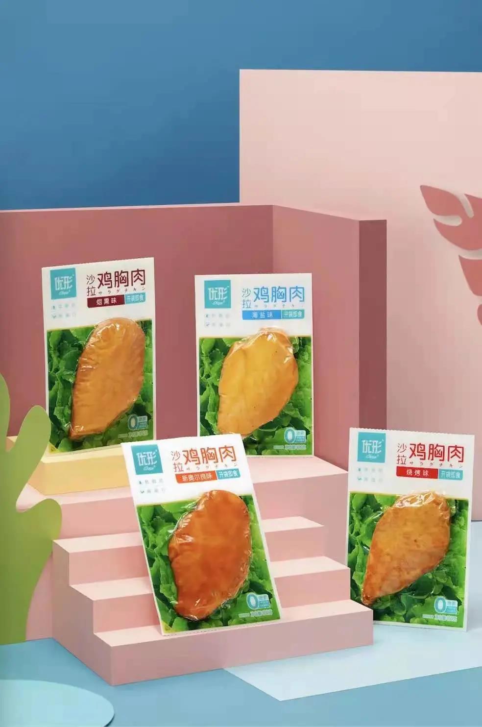 壹定发(中国集团)官方网站