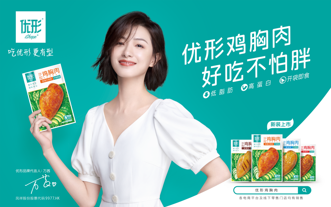 壹定发(中国集团)官方网站