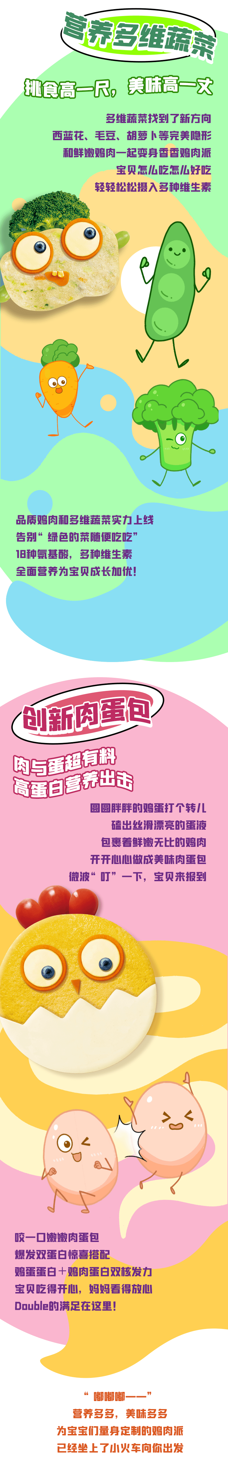 壹定发(中国集团)官方网站