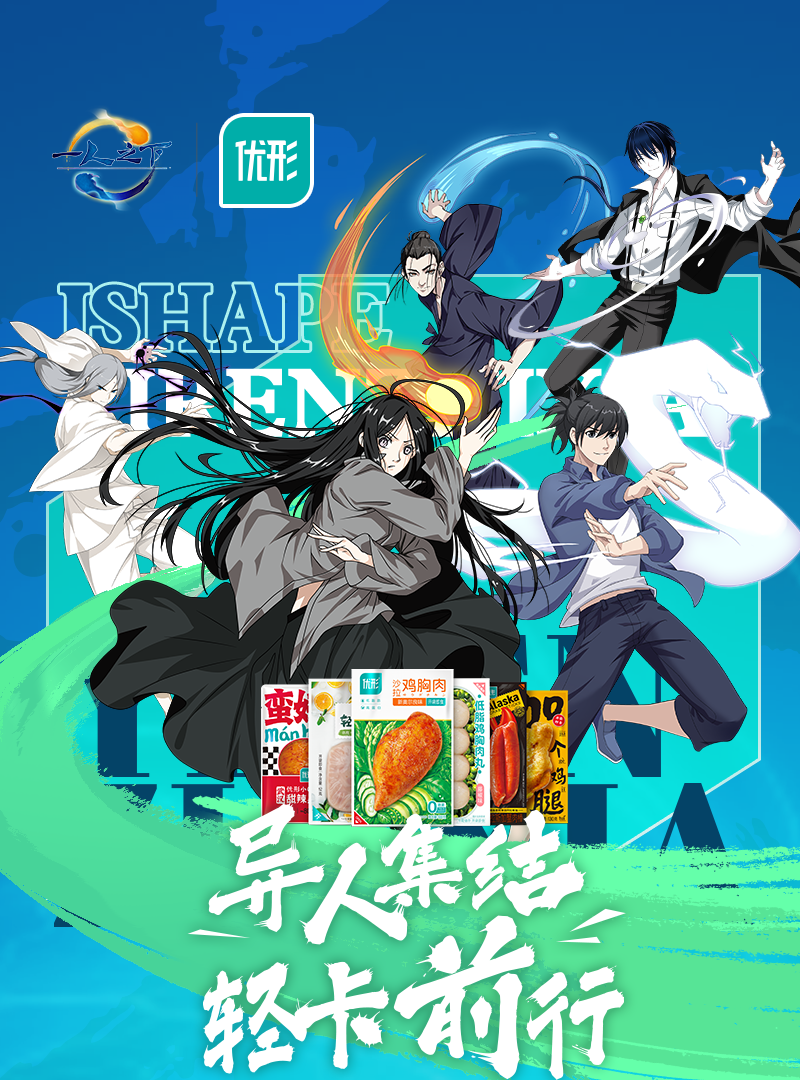 壹定发(中国集团)官方网站