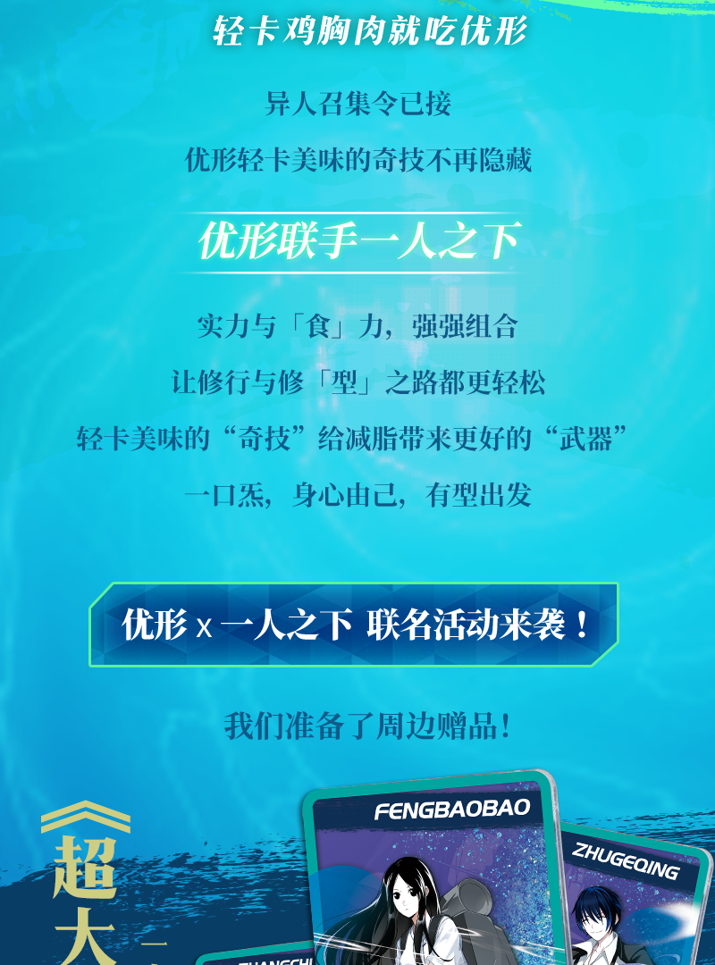 壹定发(中国集团)官方网站