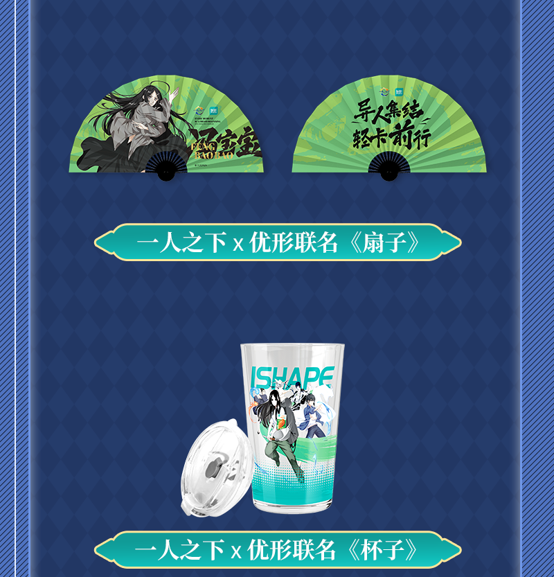 壹定发(中国集团)官方网站