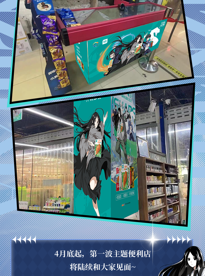 壹定发(中国集团)官方网站