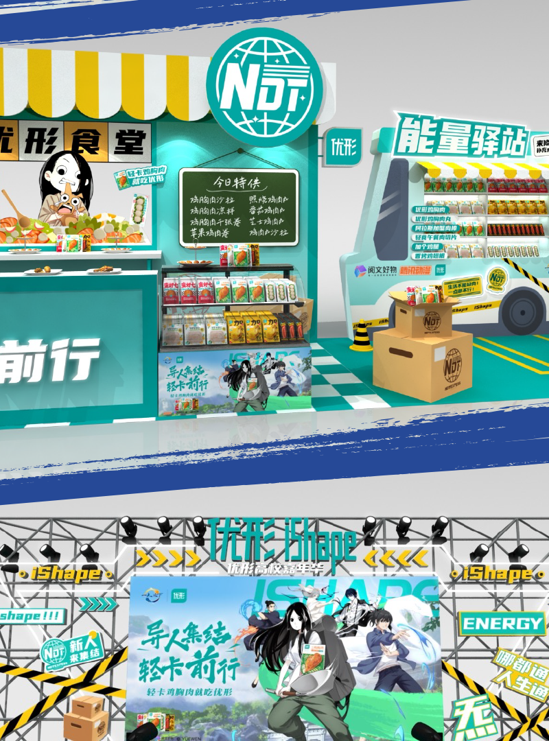 壹定发(中国集团)官方网站