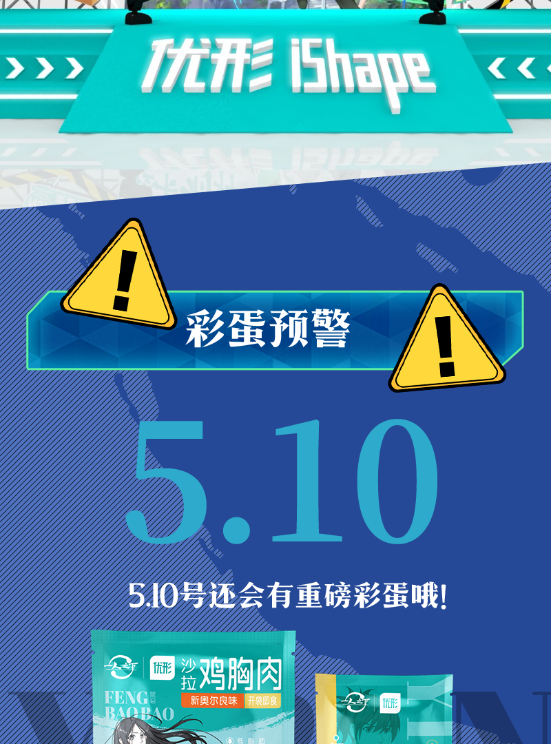 壹定发(中国集团)官方网站