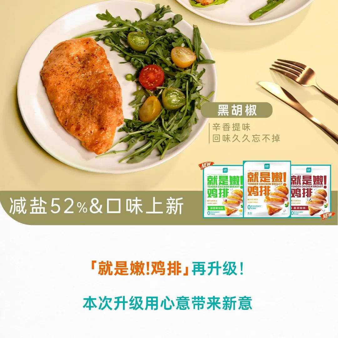 壹定发(中国集团)官方网站