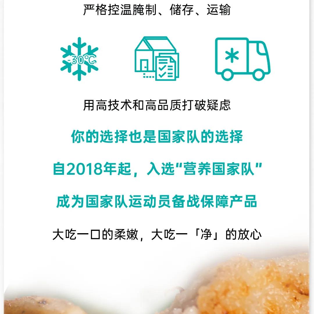 壹定发(中国集团)官方网站