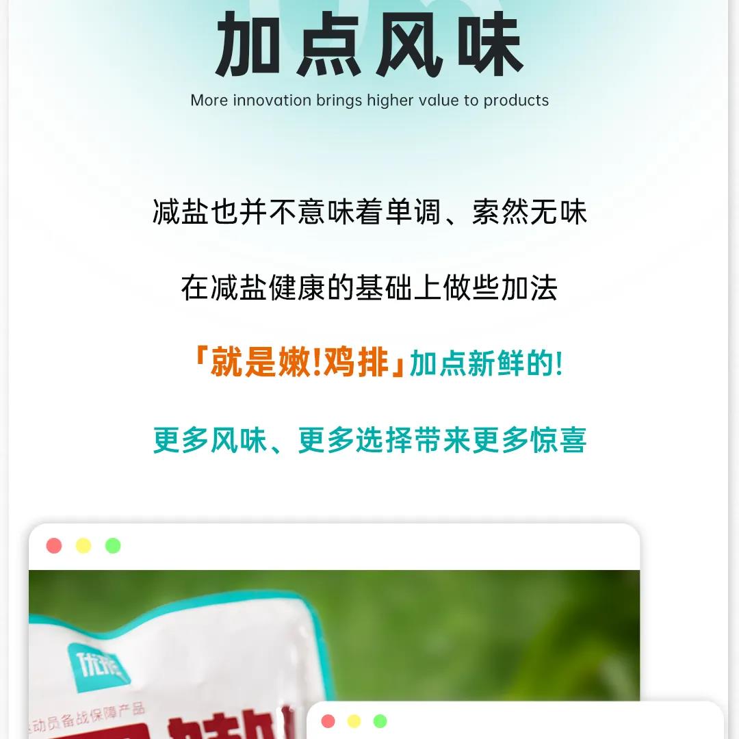 壹定发(中国集团)官方网站