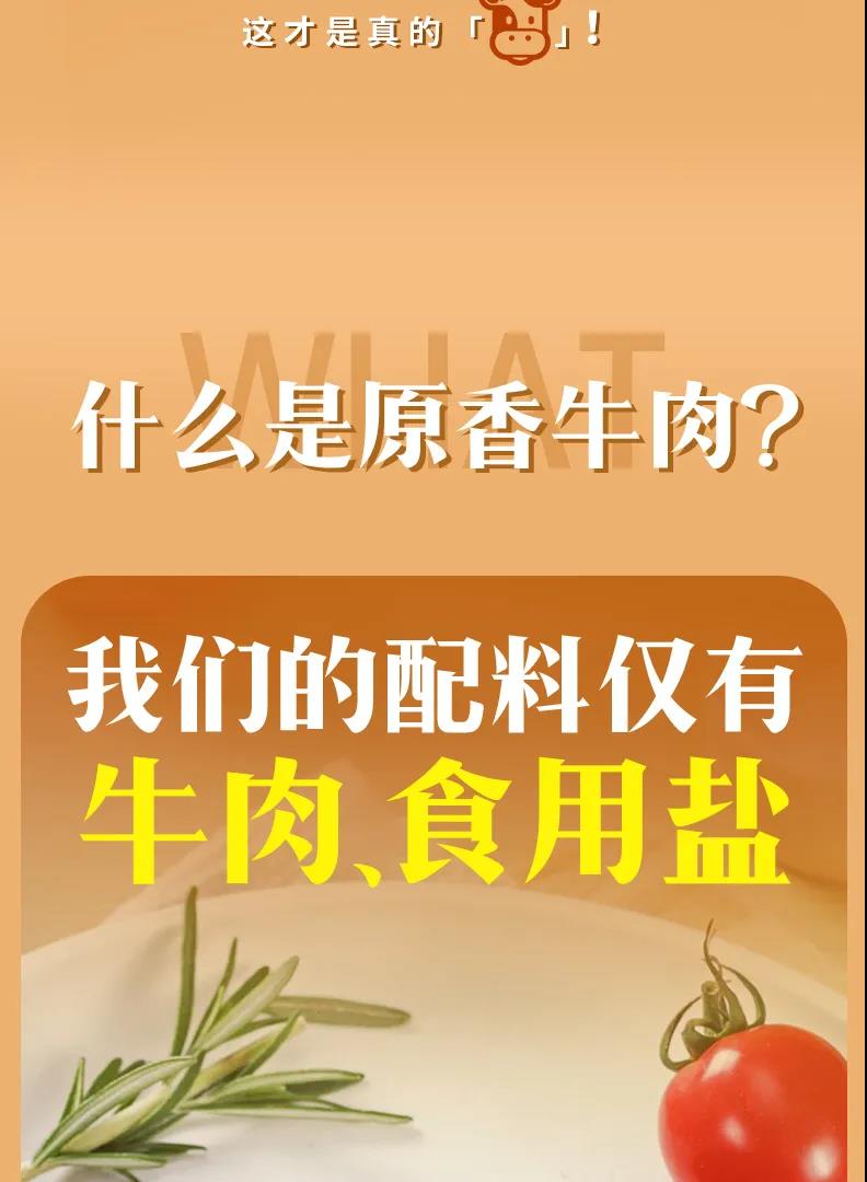 壹定发(中国集团)官方网站