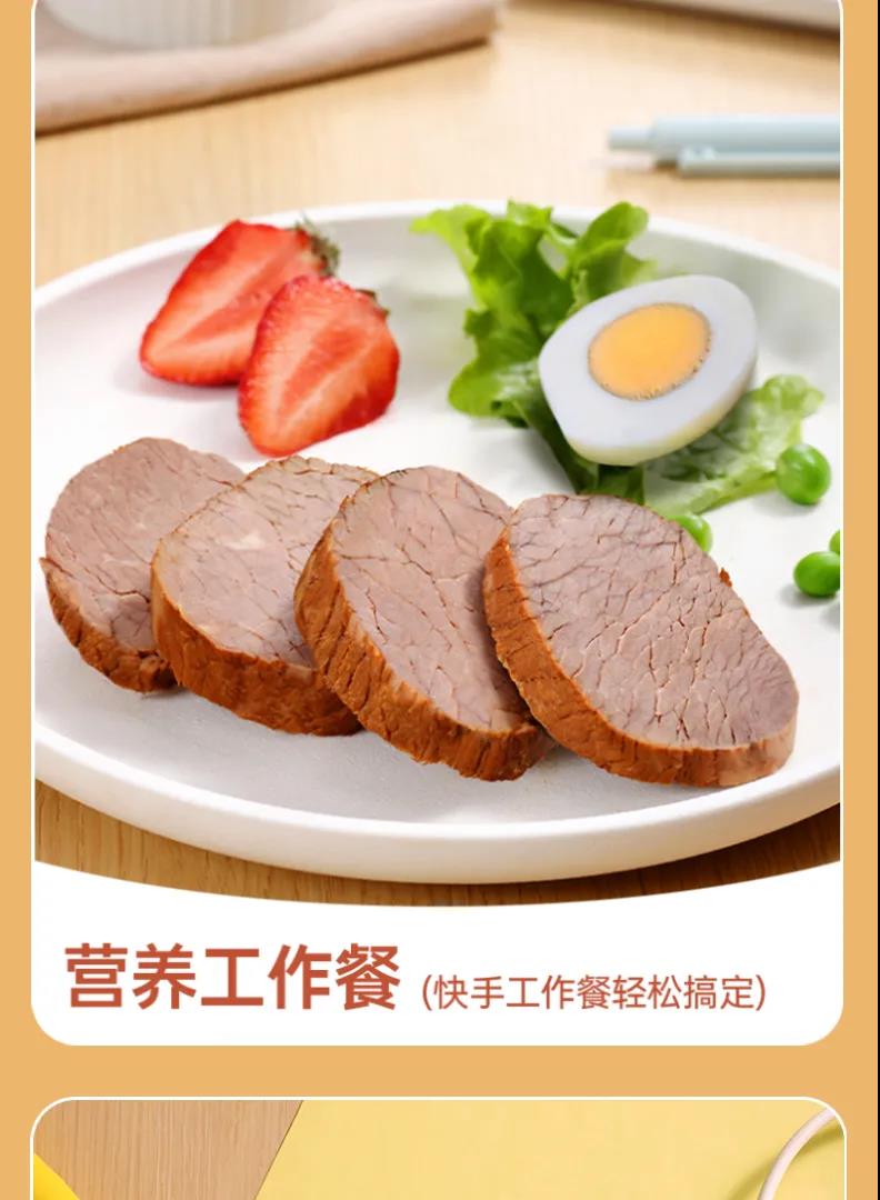 壹定发(中国集团)官方网站