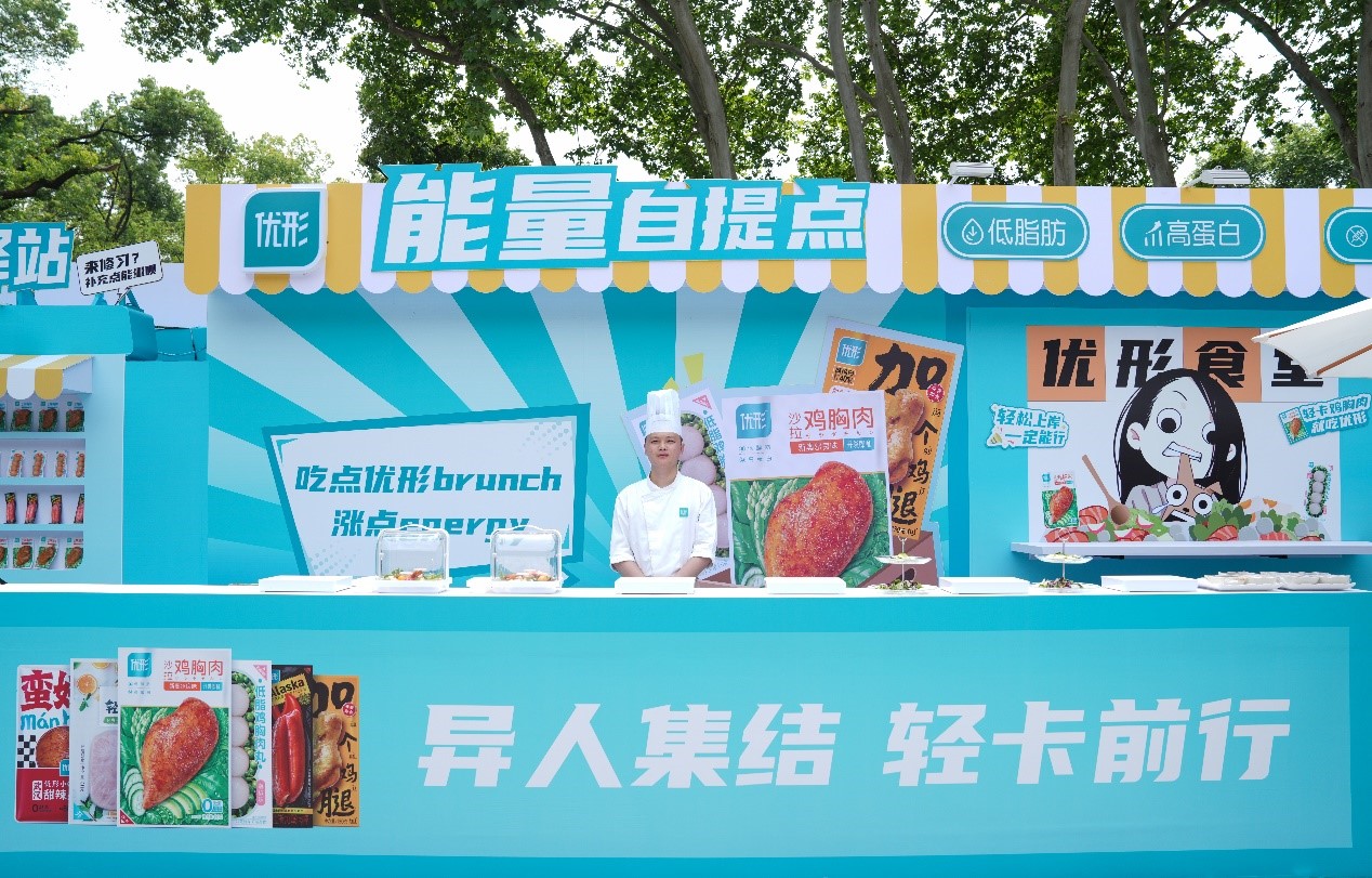 壹定发(中国集团)官方网站