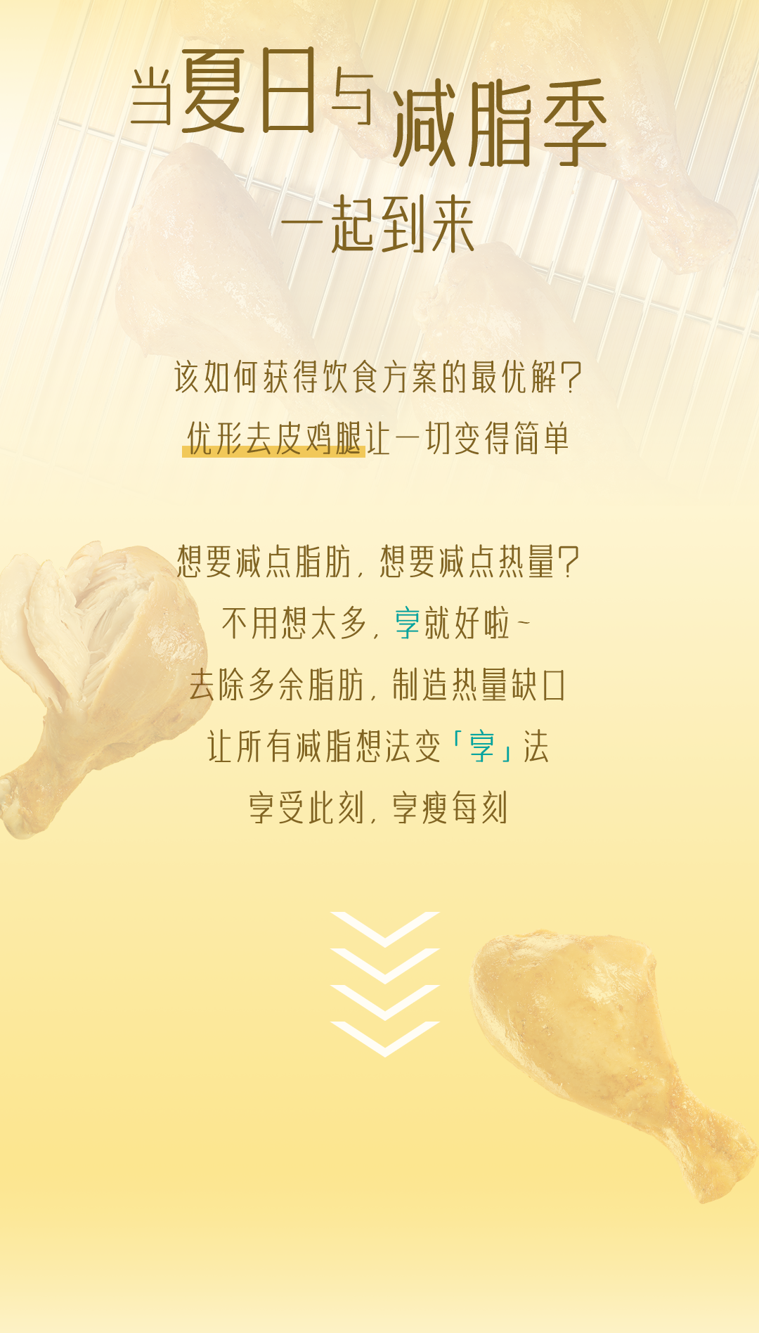 壹定发(中国集团)官方网站